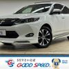 toyota harrier 2016 -TOYOTA--Harrier DBA-ZSU60W--ZSU60-0081667---TOYOTA--Harrier DBA-ZSU60W--ZSU60-0081667- image 1