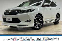 toyota harrier 2016 -TOYOTA--Harrier DBA-ZSU60W--ZSU60-0081667---TOYOTA--Harrier DBA-ZSU60W--ZSU60-0081667-