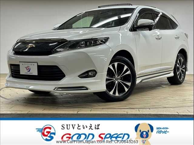 toyota harrier 2016 -TOYOTA--Harrier DBA-ZSU60W--ZSU60-0081667---TOYOTA--Harrier DBA-ZSU60W--ZSU60-0081667- image 1