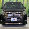 toyota noah 2019 -TOYOTA--Noah DBA-ZRR80W--ZRR80-0554750---TOYOTA--Noah DBA-ZRR80W--ZRR80-0554750- image 15