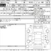 lexus rx 2014 CFJ1561823 image 3