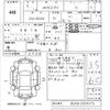 mitsubishi ek-x-ev 2023 -MITSUBISHI 【下関 583あ2033】--ek X EV B5AW-0004315---MITSUBISHI 【下関 583あ2033】--ek X EV B5AW-0004315- image 3
