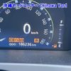 toyota crown 2008 -TOYOTA--Crown GWS204-0007403---TOYOTA--Crown GWS204-0007403- image 5