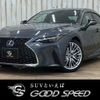 lexus is 2021 -LEXUS--Lexus IS 6AA-AVE30--AVE30-5085841---LEXUS--Lexus IS 6AA-AVE30--AVE30-5085841- image 1