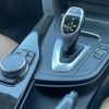 bmw 4-series 2016 -BMW--BMW 4 Series DBA-4A20--WBA4A12010G425734---BMW--BMW 4 Series DBA-4A20--WBA4A12010G425734- image 11