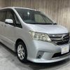 nissan serena 2011 -NISSAN--Serena DBA-FC26--FC26-031235---NISSAN--Serena DBA-FC26--FC26-031235- image 16