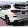 bmw x5 2020 quick_quick_3DA-CV30S_WBACV620X09C25763 image 20