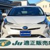 toyota prius 2019 quick_quick_DAA-ZVW51_ZVW51-6075984 image 11