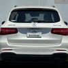 mercedes-benz glc-class 2016 quick_quick_CBA-253964_WDC2539642F141565 image 7