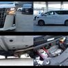 toyota alphard 2021 -TOYOTA--Alphard 6AA-AYH30W--AYH30-0137034---TOYOTA--Alphard 6AA-AYH30W--AYH30-0137034- image 14