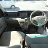 daihatsu atrai-wagon 2008 CFJ1667659 image 2