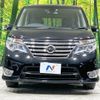 nissan serena 2015 -NISSAN--Serena DAA-HFC26--HFC26-279071---NISSAN--Serena DAA-HFC26--HFC26-279071- image 16