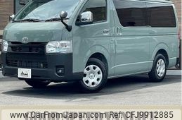 toyota hiace-van 2024 -TOYOTA--Hiace Van 3DF-GDH201V--GDH201-1102***---TOYOTA--Hiace Van 3DF-GDH201V--GDH201-1102***-