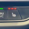 bmw 2-series 2021 CFJ1360676 image 8