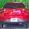 mazda demio 2017 -MAZDA--Demio LDA-DJ5FS--DJ5FS-311248---MAZDA--Demio LDA-DJ5FS--DJ5FS-311248- image 16