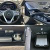 mercedes-benz s-class 2017 CFJ1788575 image 9