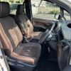 toyota esquire 2018 -TOYOTA--Esquire DBA-ZRR80G--ZRR80-0455520---TOYOTA--Esquire DBA-ZRR80G--ZRR80-0455520- image 8