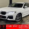 bmw x3 2017 quick_quick_TX20_WBATX32050LB21628 image 1