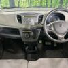 suzuki wagon-r 2015 CFJ1763537 image 3