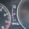 mazda mazda3 2021 -MAZDA--MAZDA3 6BA-BP5P--BP5P-116420---MAZDA--MAZDA3 6BA-BP5P--BP5P-116420- image 17