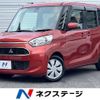 mitsubishi ek-space 2018 quick_quick_B11A_B11A-0305977 image 1