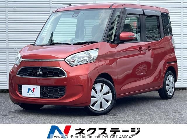 mitsubishi ek-space 2018 quick_quick_B11A_B11A-0305977 image 1