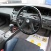 toyota crown-majesta 1993 I391 image 6