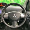 mitsubishi ek-sport 2012 CFJ1711146 image 12