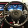 mercedes-benz e-class 2017 CFJ9411866 image 3