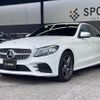 mercedes-benz c-class 2019 -MERCEDES-BENZ--Benz C Class 5AA-205077--WDD2050772F855194---MERCEDES-BENZ--Benz C Class 5AA-205077--WDD2050772F855194- image 14