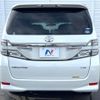 toyota vellfire 2013 -TOYOTA--Vellfire DBA-GGH20W--GGH20-8075948---TOYOTA--Vellfire DBA-GGH20W--GGH20-8075948- image 17