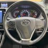 toyota voxy 2019 -TOYOTA--Voxy ZRR80W--0525204---TOYOTA--Voxy ZRR80W--0525204- image 17