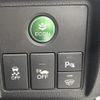 honda vezel 2015 -HONDA--VEZEL DAA-RU3--RU3-1111156---HONDA--VEZEL DAA-RU3--RU3-1111156- image 20