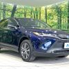 toyota harrier 2020 -TOYOTA--Harrier 6AA-AXUH80--AXUH80-0016419---TOYOTA--Harrier 6AA-AXUH80--AXUH80-0016419- image 16