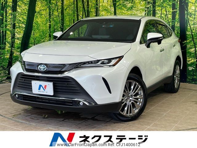 toyota harrier 2023 -TOYOTA--Harrier 6AA-AXUH80--AXUH80-0063525---TOYOTA--Harrier 6AA-AXUH80--AXUH80-0063525- image 1