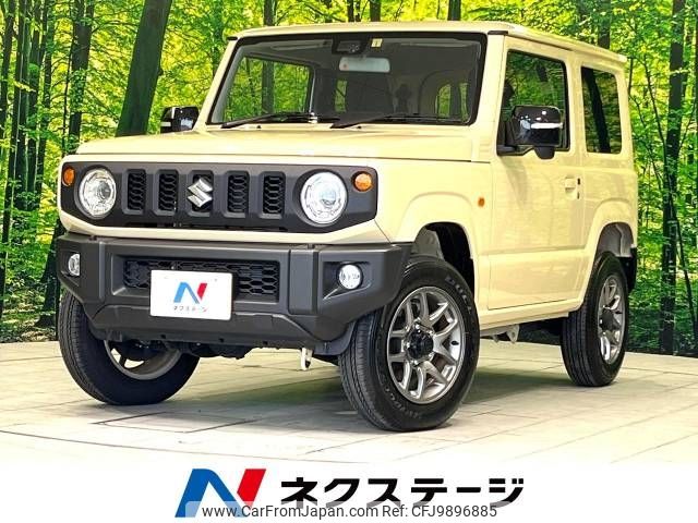 suzuki jimny 2023 -SUZUKI--Jimny 3BA-JB64W--JB64W-278050---SUZUKI--Jimny 3BA-JB64W--JB64W-278050- image 1