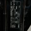 toyota corolla-fielder 2013 AF-NZE161-7051298 image 9