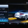 mercedes-benz c-class 2019 CFJ1531371 image 27
