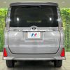toyota voxy 2015 CFJ1706756 image 16