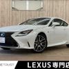 lexus rc 2014 CFJ1620656 image 1
