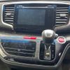 honda odyssey 2014 -HONDA--Odyssey RC1-1013961---HONDA--Odyssey RC1-1013961- image 7