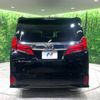 toyota alphard 2023 -TOYOTA--Alphard 3BA-AGH30W--AGH30-0463644---TOYOTA--Alphard 3BA-AGH30W--AGH30-0463644- image 20