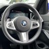 bmw 3-series 2021 -BMW--BMW 3 Series 3DA-6L20--WBA6L72000FL31601---BMW--BMW 3 Series 3DA-6L20--WBA6L72000FL31601- image 10