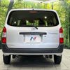 toyota probox 2020 CFJ1802560 image 16