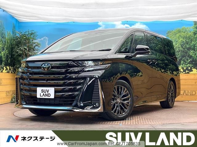 toyota vellfire 2024 CFJ1705835 image 1