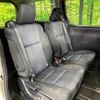 toyota voxy 2014 CFJ1833612 image 10