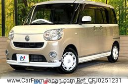 daihatsu move-canbus 2016 -DAIHATSU--Move Canbus DBA-LA800S--LA800S-0006529---DAIHATSU--Move Canbus DBA-LA800S--LA800S-0006529-