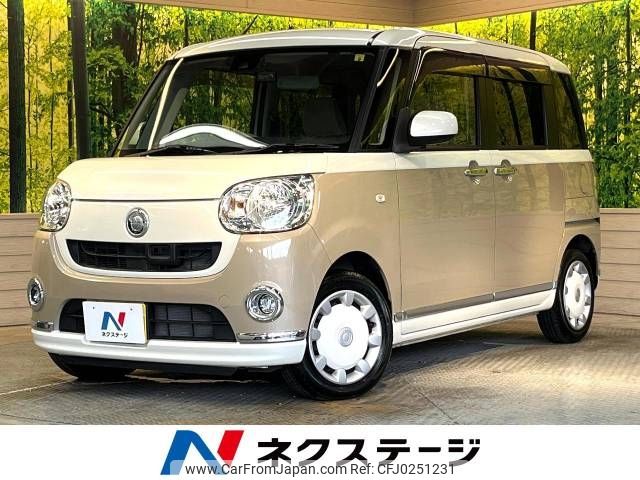 daihatsu move-canbus 2016 -DAIHATSU--Move Canbus DBA-LA800S--LA800S-0006529---DAIHATSU--Move Canbus DBA-LA800S--LA800S-0006529- image 1