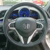 honda cr-z 2013 -HONDA--CR-Z DAA-ZF2--ZF2-1003143---HONDA--CR-Z DAA-ZF2--ZF2-1003143- image 14