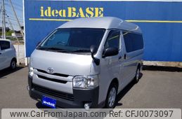 toyota hiace-van 2015 -TOYOTA--Hiace Van TRH200K--0214797---TOYOTA--Hiace Van TRH200K--0214797-